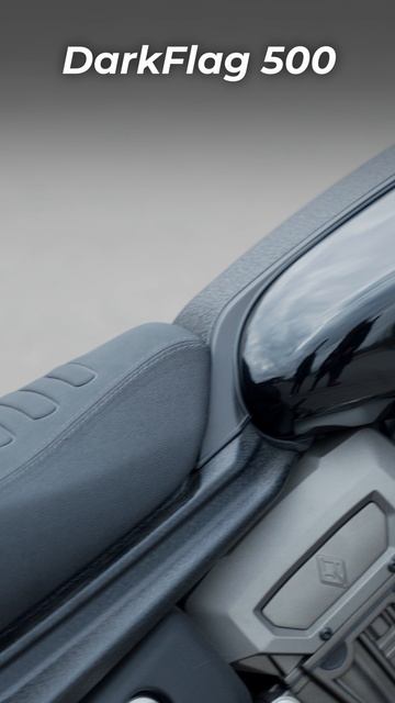 Круизер Benda Dark Flag 500 Commander смотреть онлайн