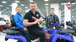 Как подобрать квадроцикл ребенку по возрасту? Сравниваем модели MOTAX