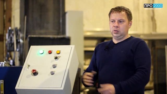 Пресс для выгрузки продукта смотреть онлайн