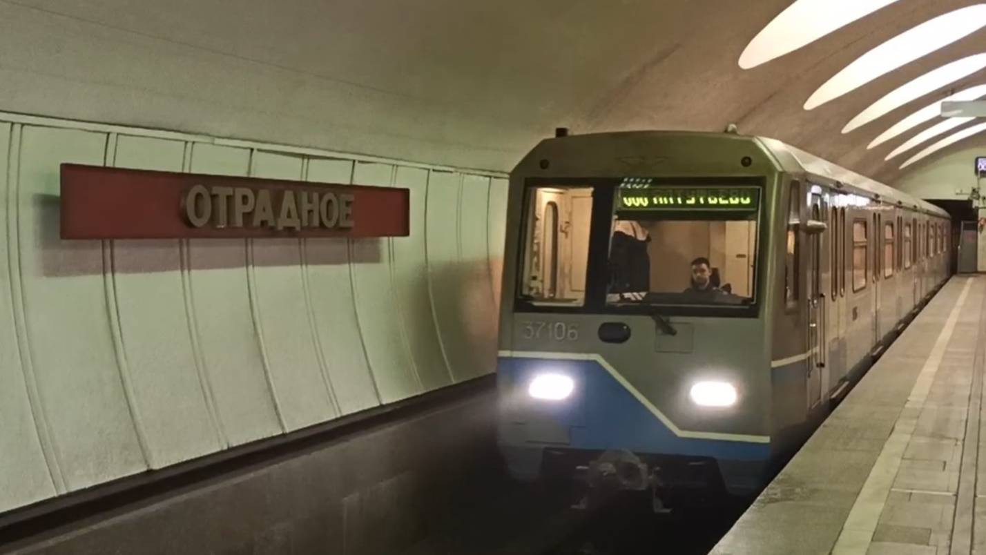 Метро Москвы | Подборка станций Московского метрополитена | Самый красивый метрополитен в мире смотреть онлайн