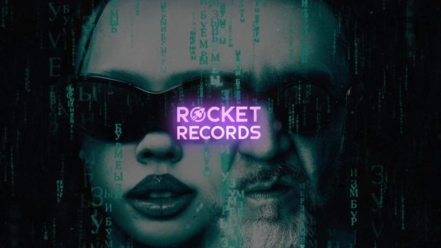 INSTASAMKA, Ленинград - Ай лав ю смотреть онлайн