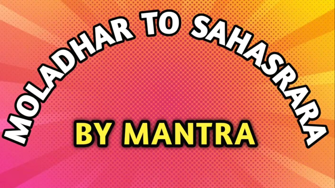 3-2💥Музыкотерапия от Муладхары до Сахасрары_ By Raags (Mantra) ll S K MUSIC SONI GURUJI_cut_001