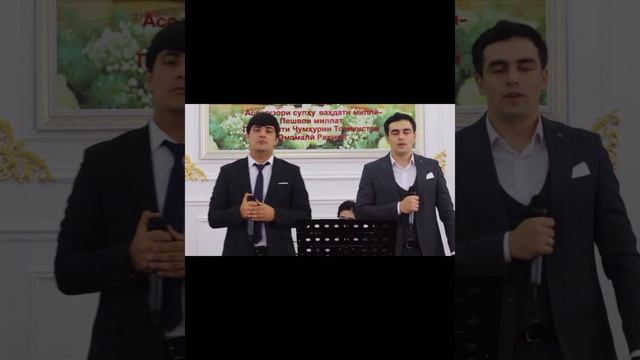 Суруди "Омузгор" дар ичрои хунармандони ансамбли "Чехранамо" - и ДДОТ ба номи Садриддин Айни смотреть онлайн