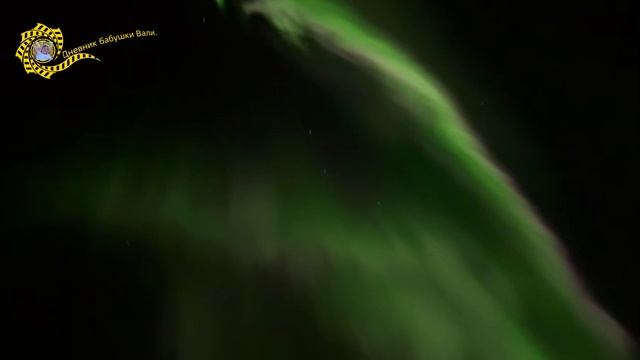 Воркутинское небо. смотреть онлайн