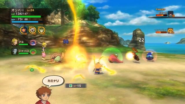 Ni no Kuni: Shiroki Seihai no Joô - Publicité #2.mp4 смотреть онлайн