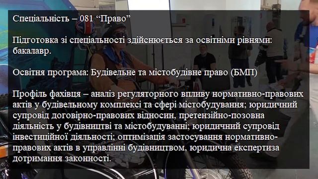 Галузева виставка KyivBuildUkrain та AquaTherm смотреть онлайн
