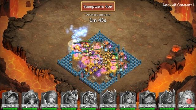 Стрелок - GunSlinger, саммит 4 прохождения, Битва замков, Castle clash - Summit смотреть онлайн