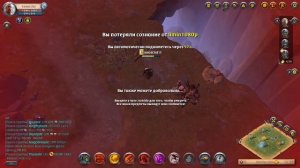 Заработок в Albion online на перекупе ресурсов актуально или нет? для новичка!!!!!!