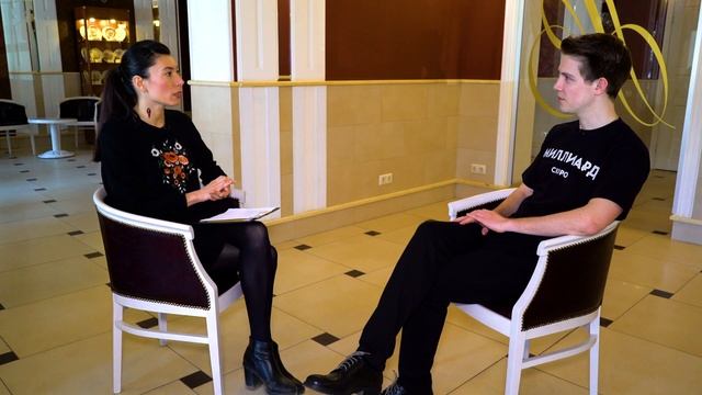 Эксклюзив Фёдор Бавтриков смотреть онлайн
