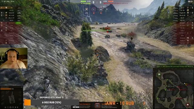 Голдовый стрим ставим лайк!!! Играй во взводе и получай золото!!! №175 смотреть онлайн