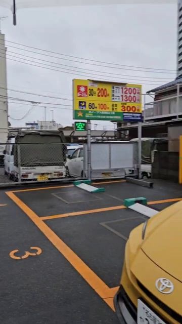 Мое солнышко.... смотреть онлайн