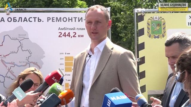 Велике будівництво на Харківщині, які об’єкти ремонтуються у 2020р смотреть онлайн