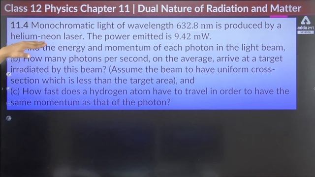 Dual Nature of Radiation and Matter | NCERT Important Questions & Concept | Class 12 Physics смотреть онлайн