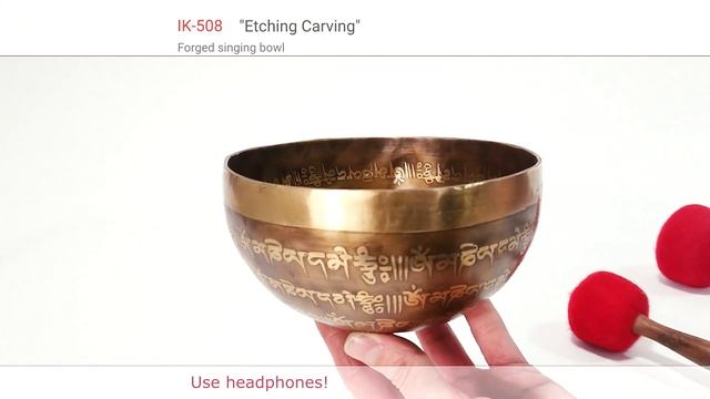 IK-508 Кованая поющая чаша "Etching Carving". Тест смотреть онлайн