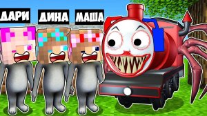 ЧУ ЧУ ЧАРЛЬЗ ПРОТИВ ГОВОРЯЩИЙ ХУАН ПРЯТКИ В МИРЕ в МАЙНКРАФТ НУБ И ПРО ТРОЛЛИНГ MINECRAFT Евгенбро