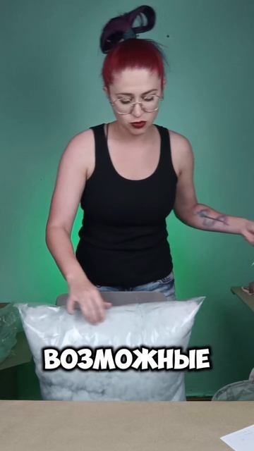 Ну совсем немного смотреть онлайн