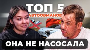 Девушка-автомеханик? Вы не поверите, что она расскажет!
