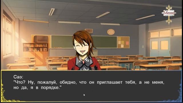 Сумеречный роман. Альберт {Эпизод 8} смотреть онлайн
