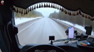 Рейс: Алдан - Магистральный. 2 часть. Учусь надевать цепи.