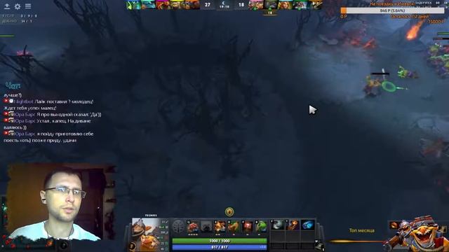 Dota 2 | Учусь играть на Минере-Techies! смотреть онлайн