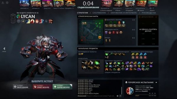 Krutoi_play В смерти нет позора