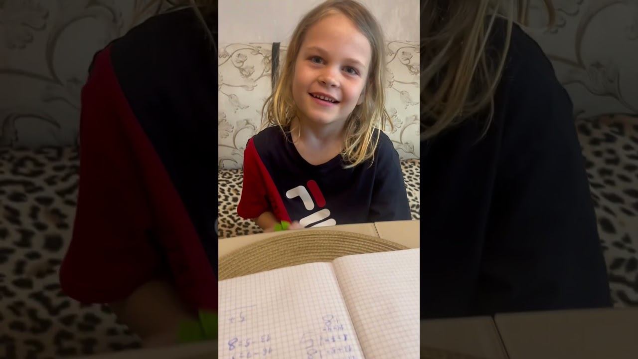 Папа, а зачем мне математика? Весело живём на уроке креативное мышление.