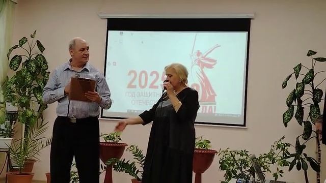 02.04 (2) смотреть онлайн