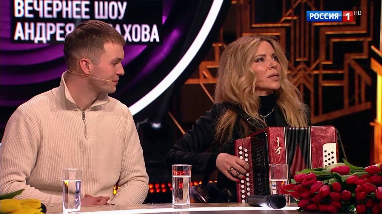 Людмила Соколова, "Песни весеннего настроения", Привет, Андрей! (Эфир 1 марта 2025) смотреть онлайн