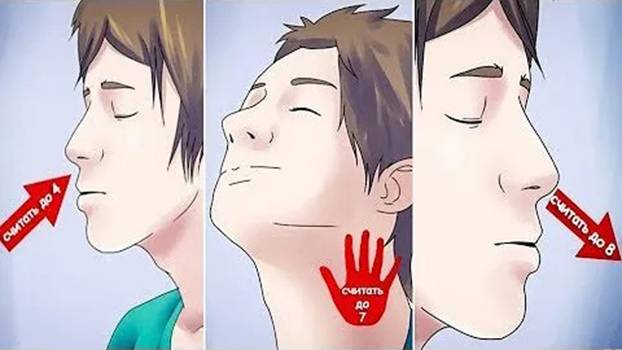 Быстрее Засни За 60 Секунд С Этим Простым Секретом смотреть онлайн