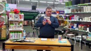 Лекция Бориса Борисова о средствах защиты растений «Щелково Агрохим»