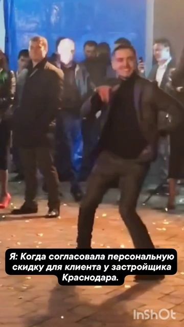 Хочется всегда максимально сделать для клиента. смотреть онлайн