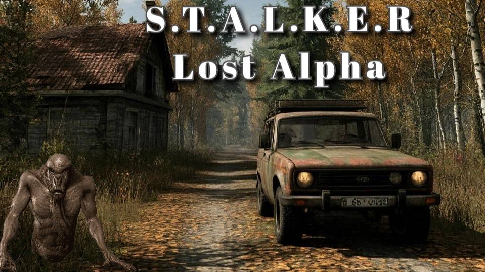 S.T.A.L.K.E.R. Lost Alpha Enhanced Edition 1.2.2 Прохождение часть2 убить снайпера смотреть онлайн