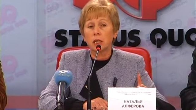 323 Молодежное строительство смотреть онлайн