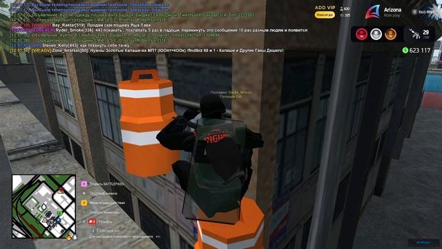 тренировка 1