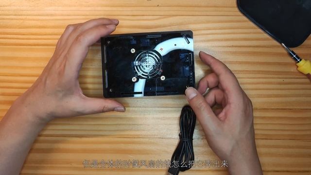 hk1散热改装|亚克力盒子+5010风扇|最高温度不超50℃ смотреть онлайн