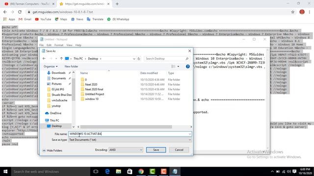Windows 10 activate online free windows 7,8,10 activate ऑनलाइन केसे करें смотреть онлайн