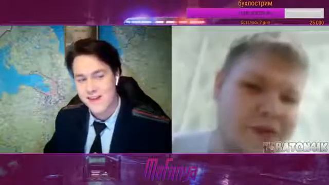 ПОЛИЦЕИСКИИ В ЧАТ РУЛЕТКА! MAFANYA/ МАФАНЯ ЧАТРУЛЕТКА