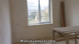 Дом в Севастополе.