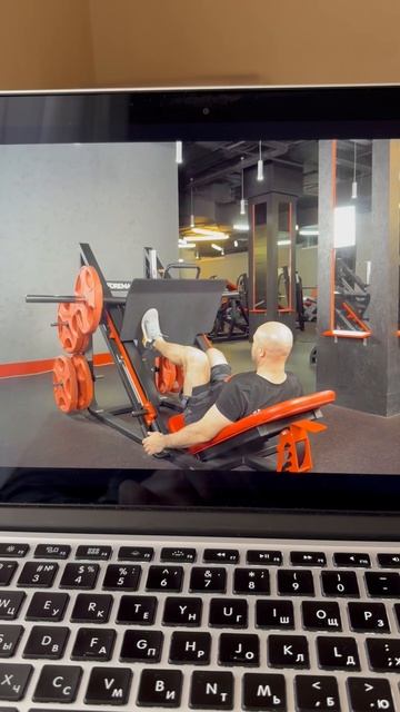 жим платформы унилатарельно