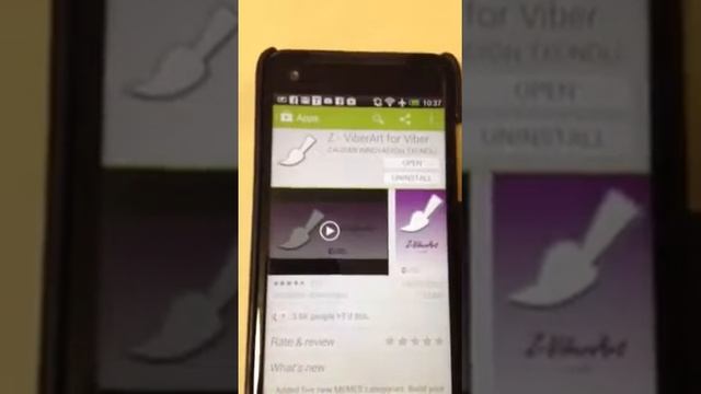 Software installation for android os ph from google play store смотреть онлайн