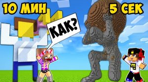 Майнкрафт но Я затроллил друга СЛОМАННЫМ Модом в Майнкрафте Троллинг Ловушка Minecraft Евгенбро