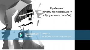 Этого ютубера забанили: (грустные лица узи)