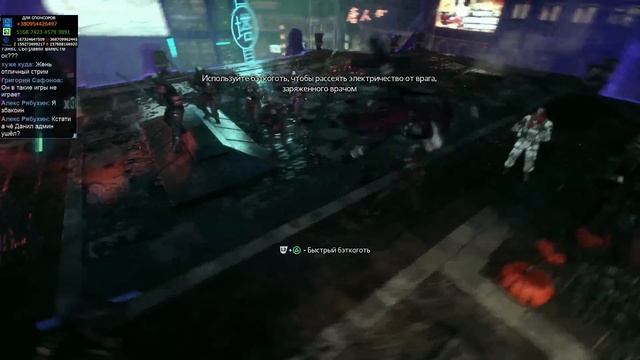 PS 4 Batman: Arkham Knight СТРИМ часть 6 Пугало смотреть онлайн