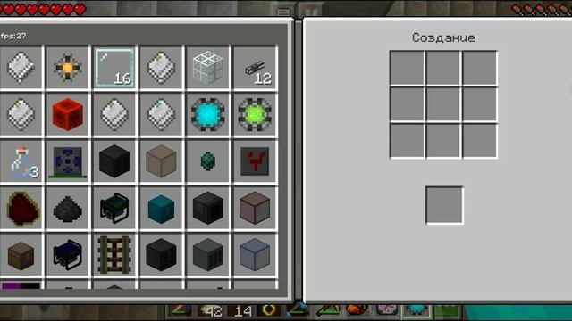 технический майнкрафт:9 серия новая солнечная панель,красный молот,палочка смерти.