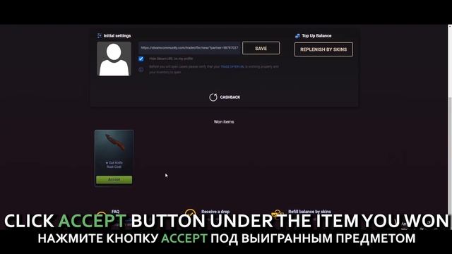 SITE INSTRUCTION/ИНСТРУКЦИЯ К САЙТУ/INSTRUCCIONES DEL SITIO/网站说明 смотреть онлайн