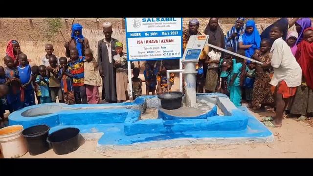 Puits / Колодец №: 3891 Niger смотреть онлайн