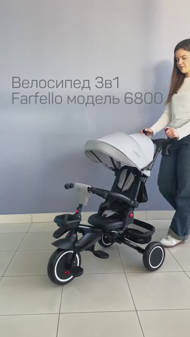 Детский трехколесный велосипед Farfello 6800, с родительской ручкой. Обзор модели смотреть онлайн