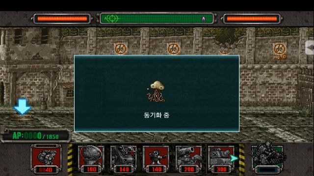 Metal slug defense. INVADER UFO & HOVER VEHICLE Deck (rematch1) смотреть онлайн