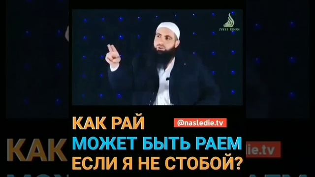 Халифы Мудрые слова смотреть онлайн