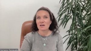 Правда о тебе, о мире и Вселенной. Ответы на вопросы подписчиков | Екатерина Прохорцева